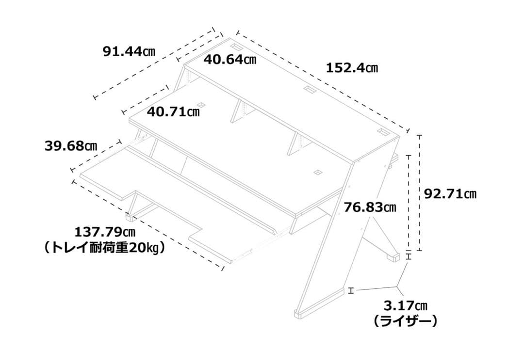 Output Platform コディアック・ブラウン　スタジオデスク　DTM