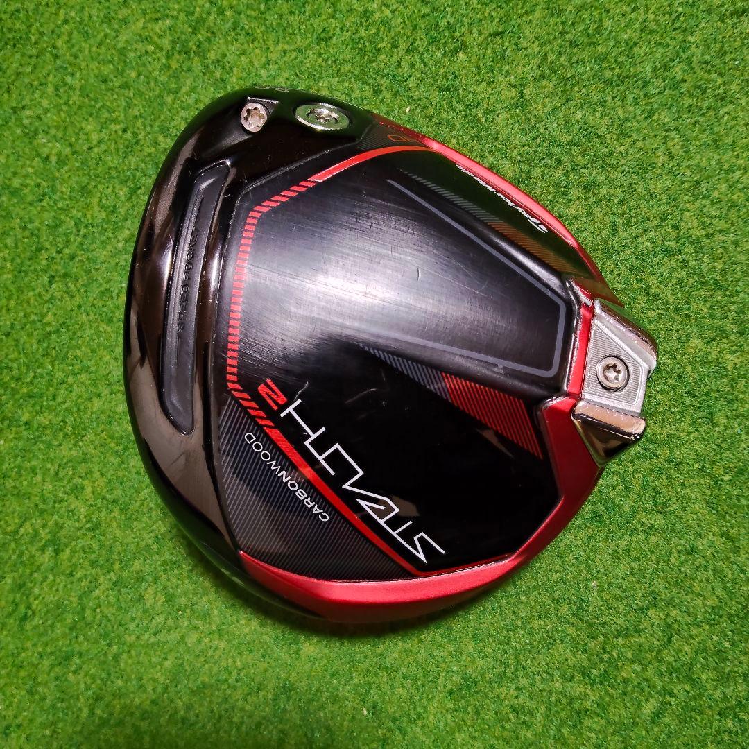 テーラーメイド Stealth2 HDドライバー ヘッド 9°