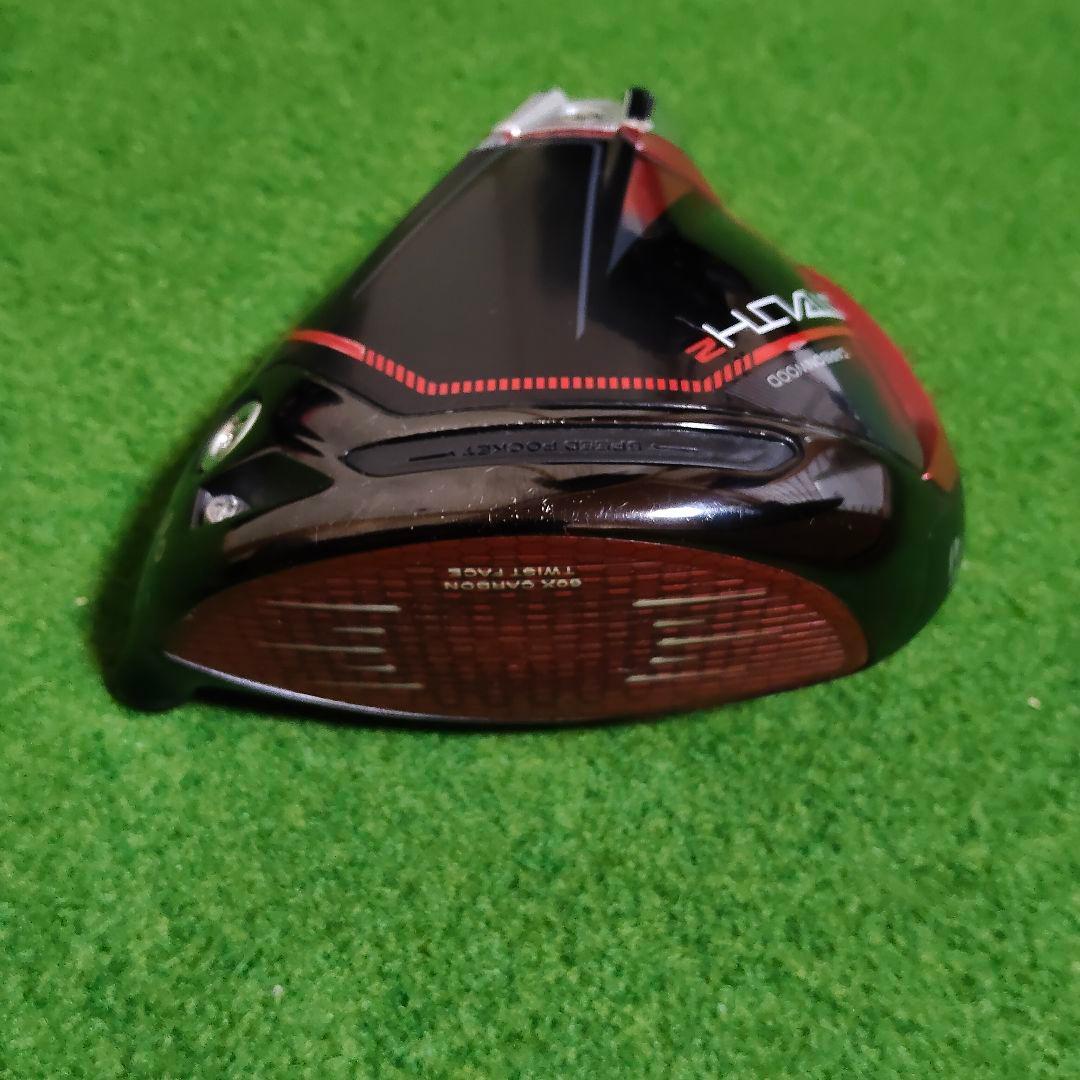 テーラーメイド Stealth2 HDドライバー ヘッド 9°