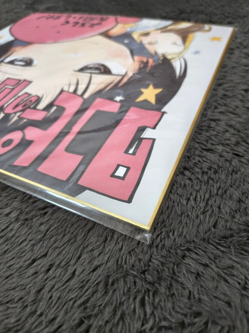 【貴重】 タコピーの原罪 非売品 大色紙