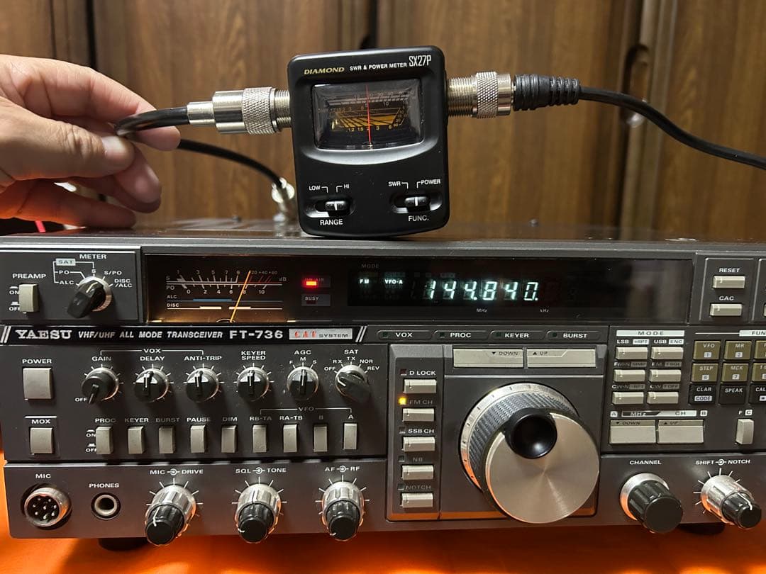 YAESU V.UHF トランシーバー FT-736 M 25W