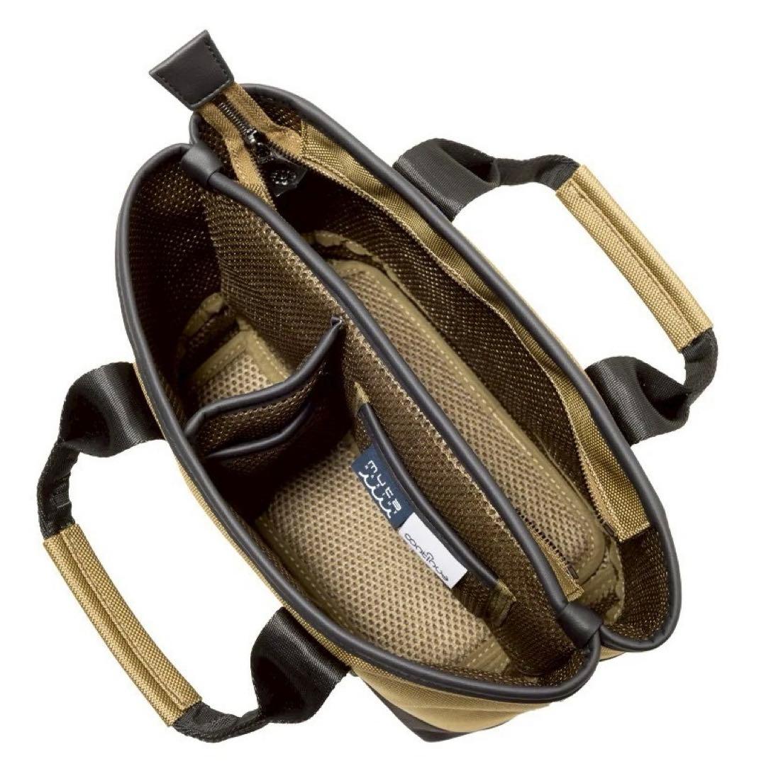 Muta MARINE パーテーショントートバッグ ベージュ