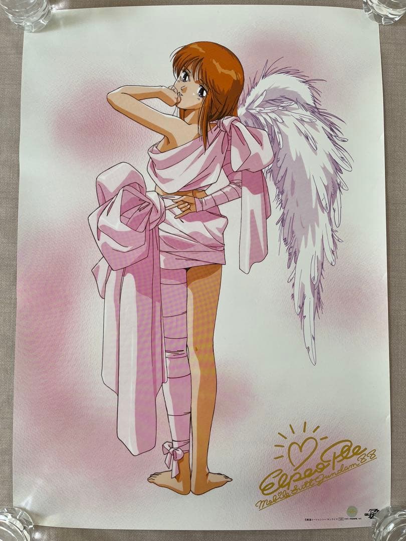 ガンダムＺＺ　エルピープルポスター3点セット