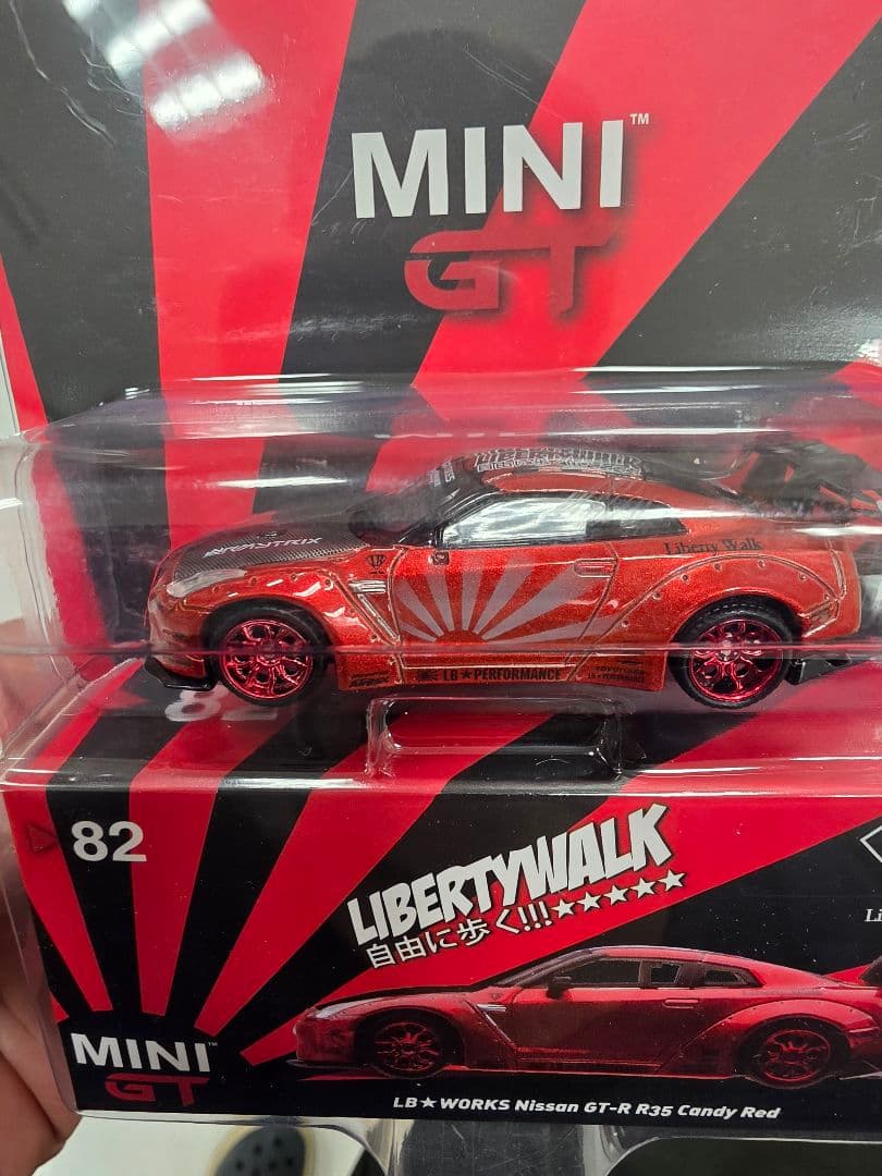MINIGT LB Nissan GT-R R35 トイザらス限定 エラー品