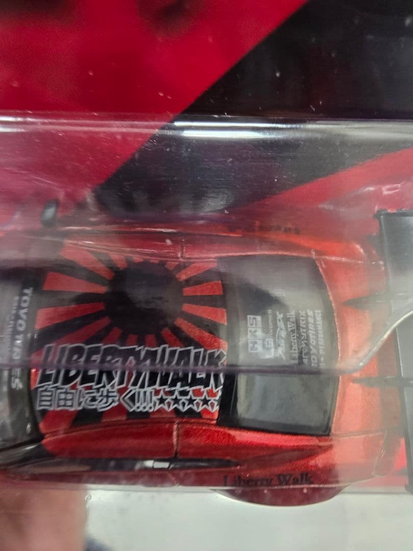 MINIGT LB Nissan GT-R R35 トイザらス限定 エラー品