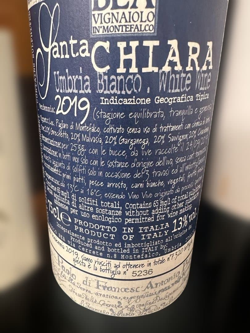 【特価】【自然派ワイン】人気ナチュラルワイン4本セット（イタリアワイン）