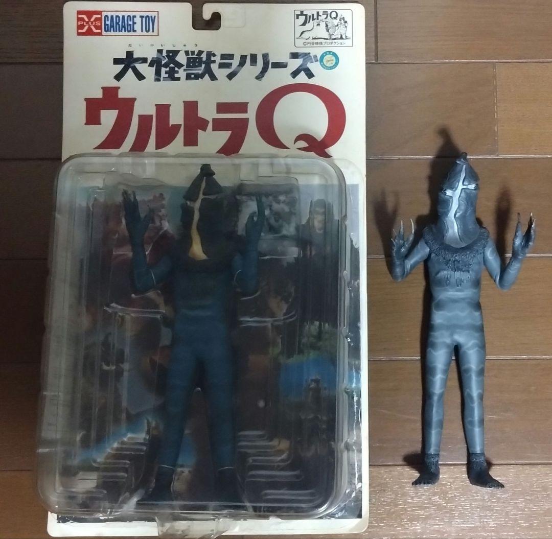 ケムール人フィギュア