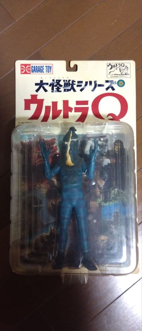 ケムール人フィギュア