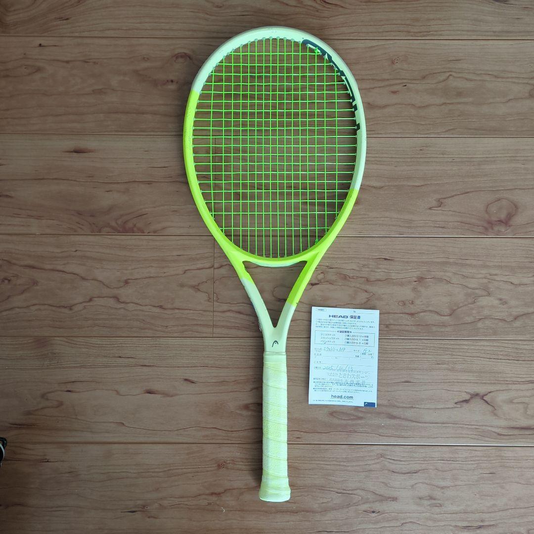 HEAD エクストリームMP テニスラケット G2