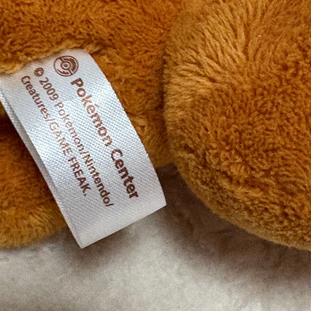 希少 ポケモン キャンバス イーブイ ブラッキー エーフィ セット 2009