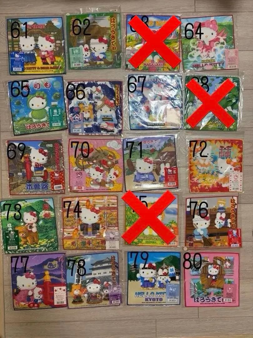 ハローキティ　キティ　ご当地　ハンカチ　限定　まとめ売り 新品未使用