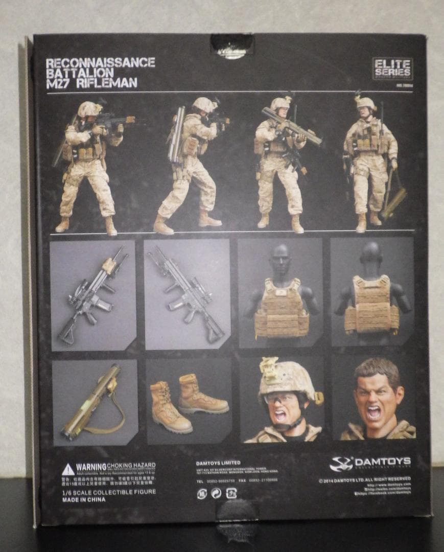 DAMTOYS　USMC M27 RIFLEMAN　78014