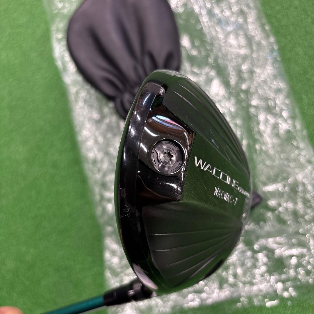 WACGINE COMPO WACWAC-7 DWヘッドカバーNXグリーン5SR