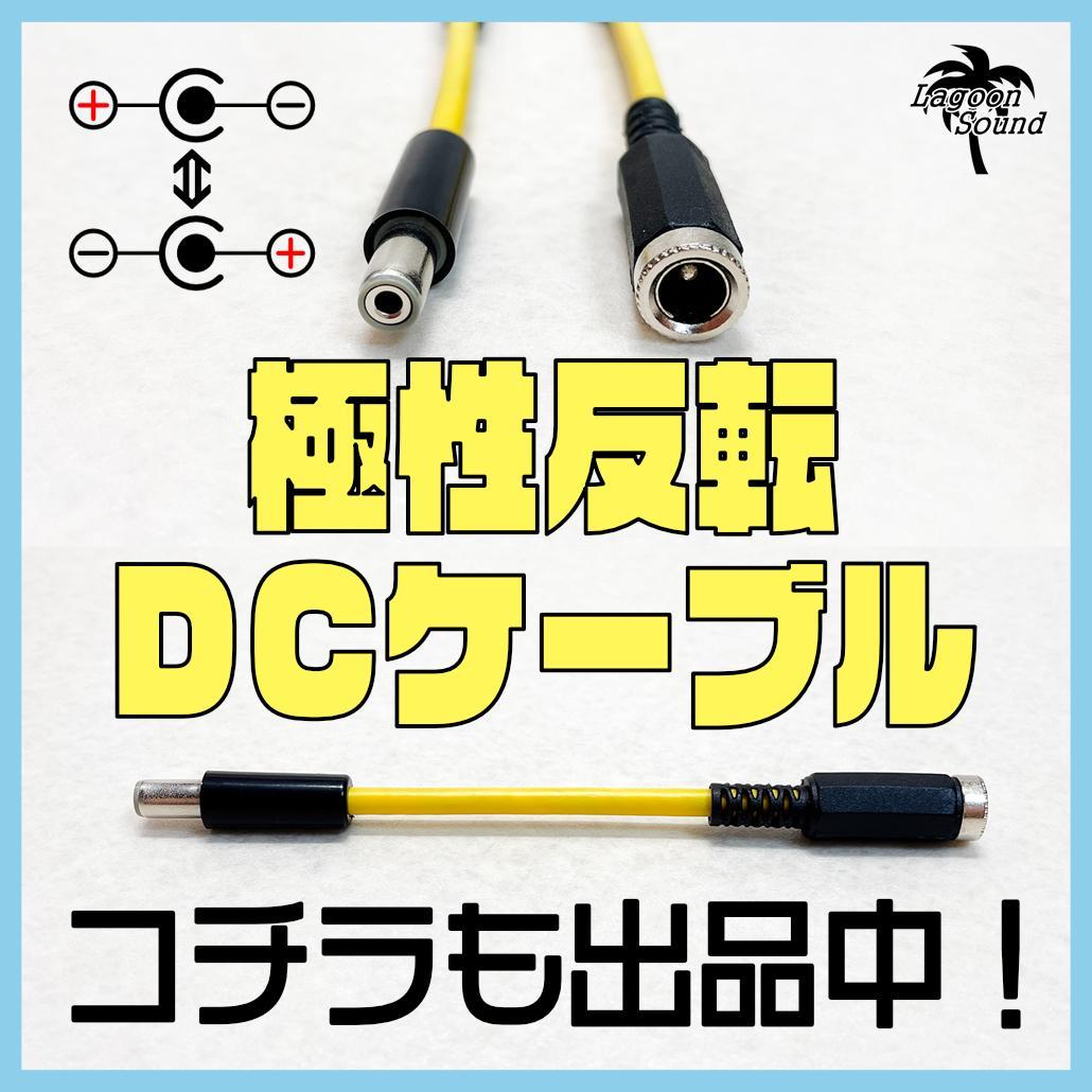 L1CTL】LOOP1 & CTL《 ループ & ラッチコントロール 》