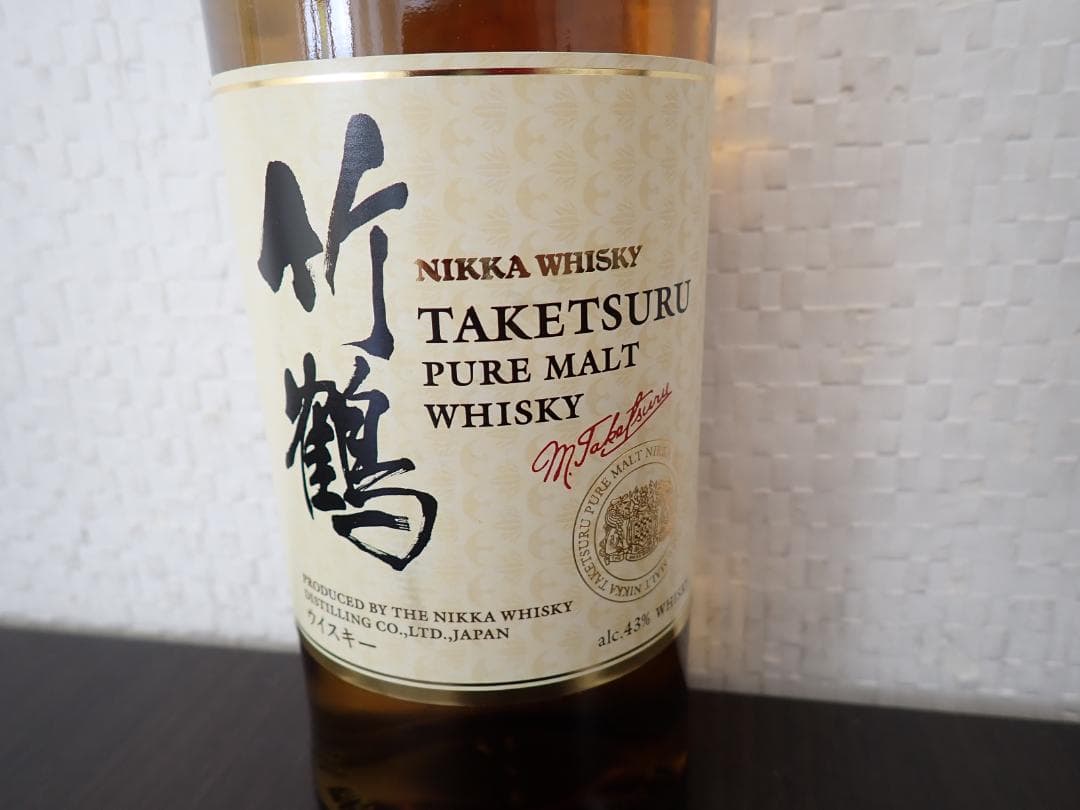 新品未開栓 竹鶴ピュアモルトウイスキー 700ml アルコール43%