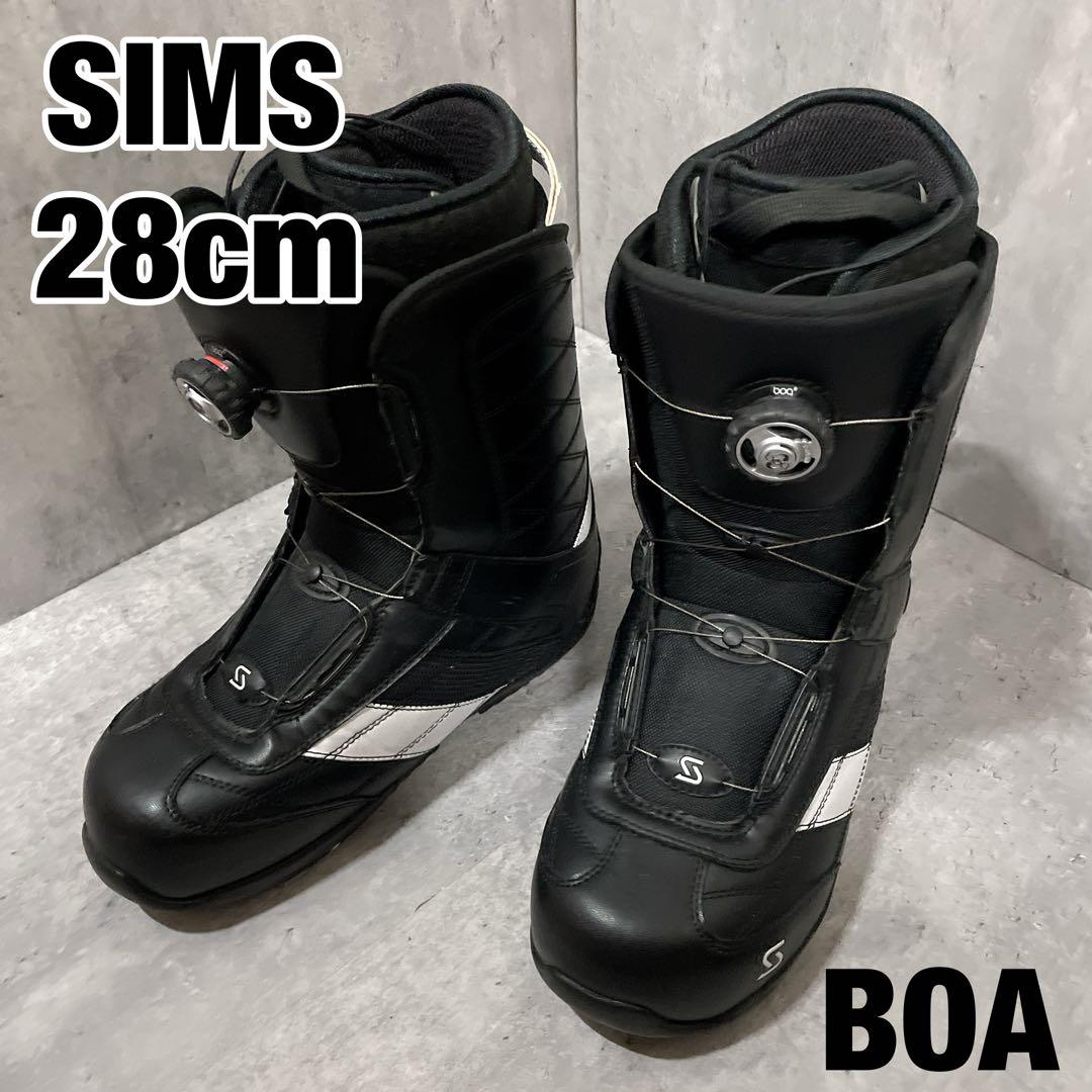 SIMS スノーボード ブーツ 28cm BOA メンズ 大きめサイズ
