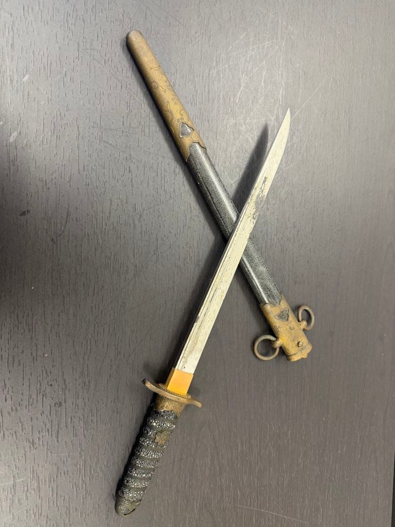 朝鮮総督府？ 短剣 模造刀 骨董