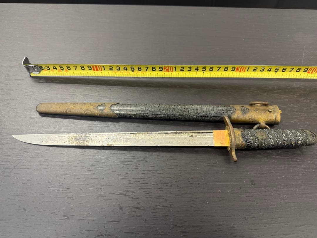 朝鮮総督府？ 短剣 模造刀 骨董