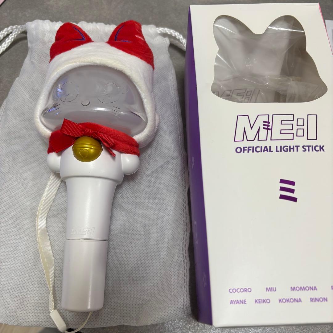 ME:I 石井蘭 RAN グッズ150点以上まとめ売り