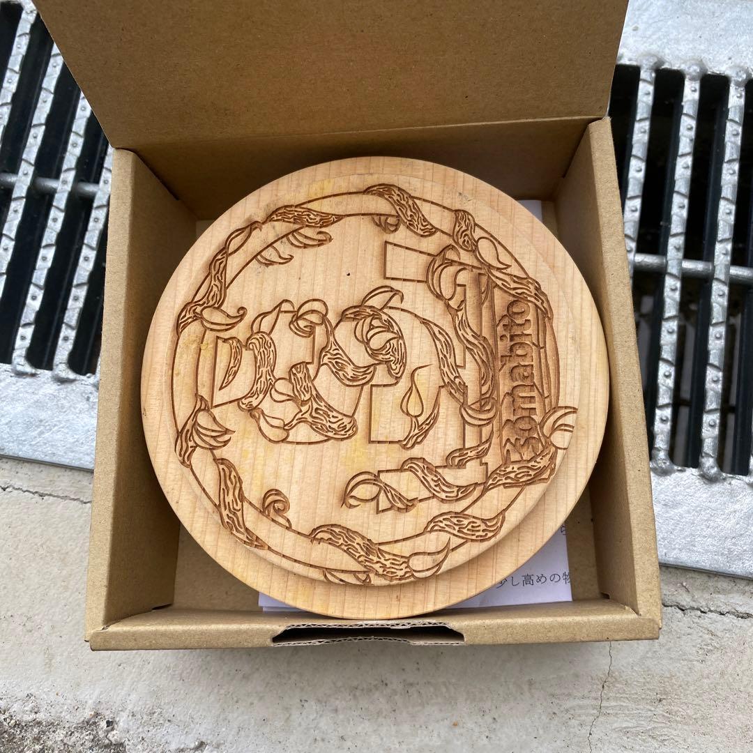 おかまどんソマビト