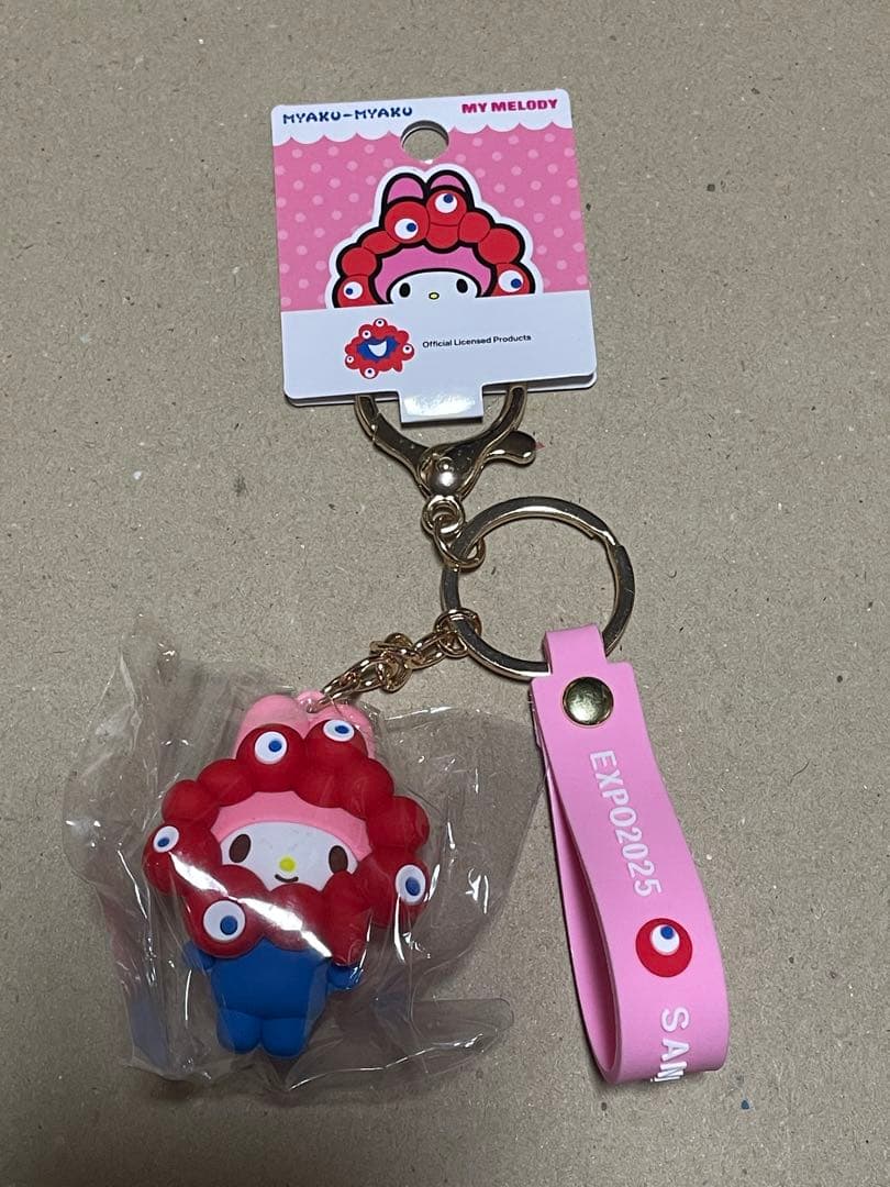 万博 会場限定 ミャクミャク サンリオ 立体マスコット 全7種コンプリート