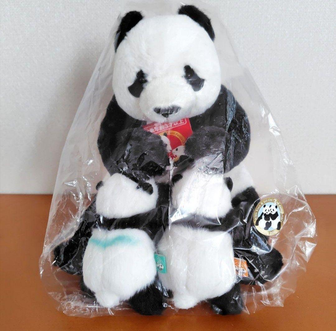 シャオシャオレイレイ グッズ まとめ売り 激レア DVD 上野動物園