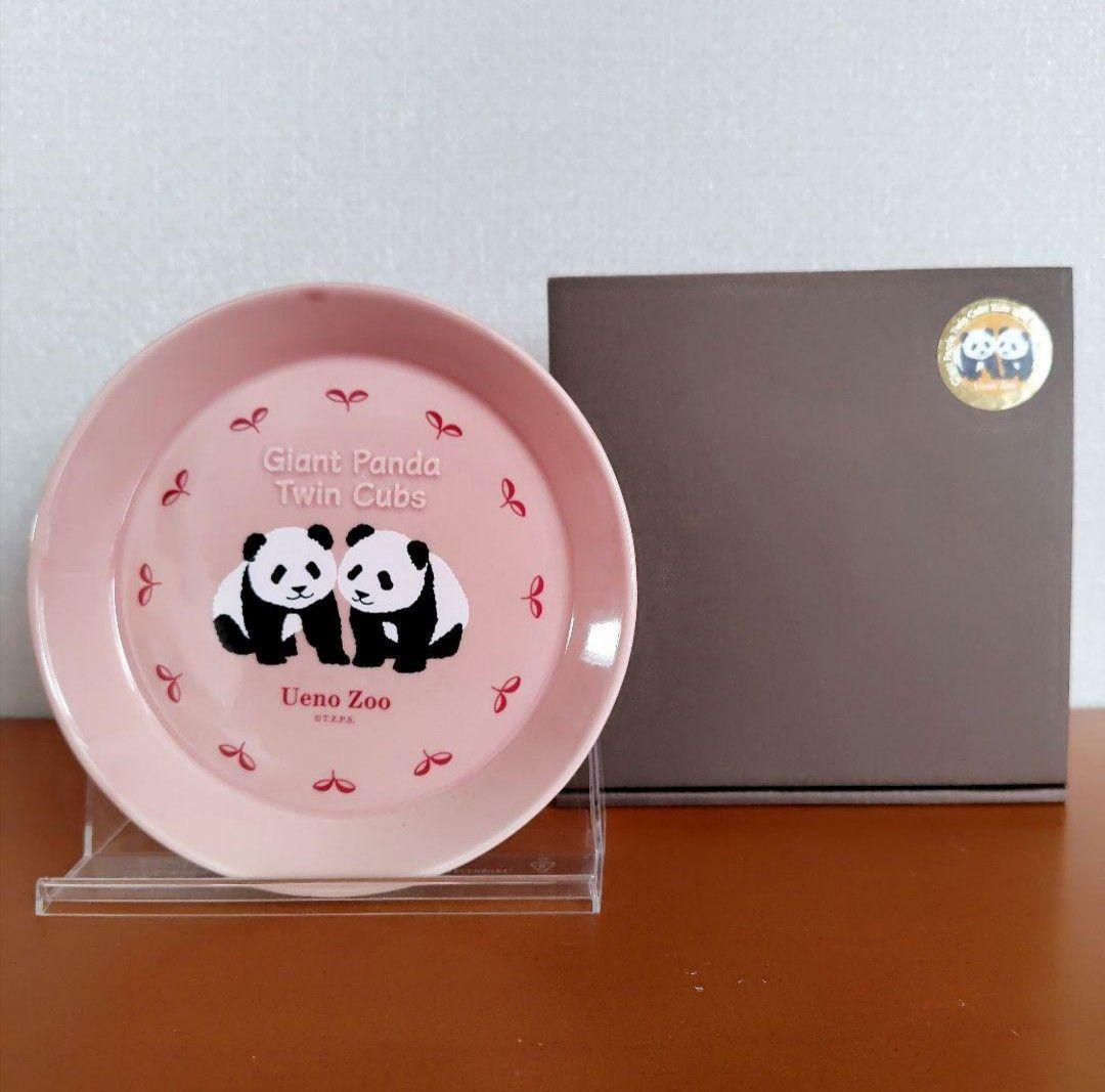 シャオシャオレイレイ グッズ まとめ売り 激レア DVD 上野動物園