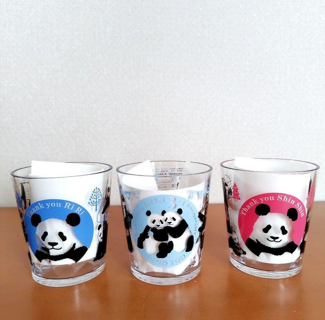 シャオシャオレイレイ グッズ まとめ売り 激レア DVD 上野動物園