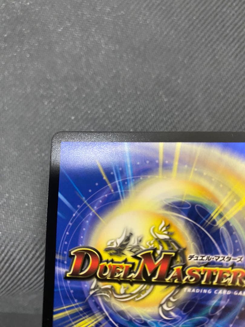 悪魔聖霊ジェミニアス サイン入りシークレット 夜見れな にじさんじ デュエマ