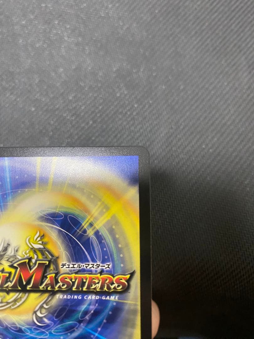 悪魔聖霊ジェミニアス サイン入りシークレット 夜見れな にじさんじ デュエマ