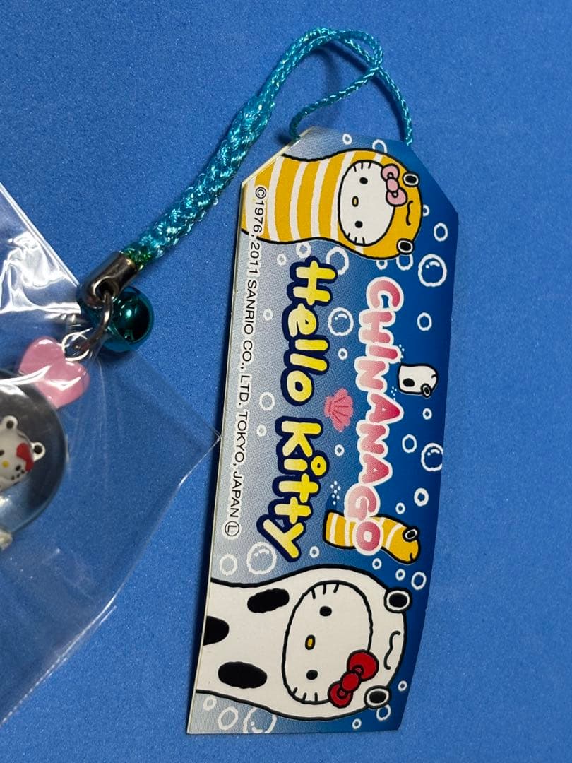 ご当地キティ　水族館限定　ちんあなご　根付け　2011