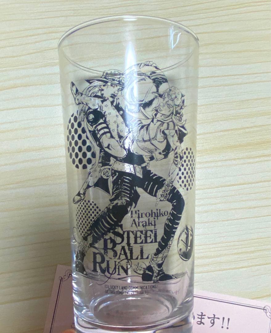 ジョジョ7部　グラス　UJ懸賞当選品