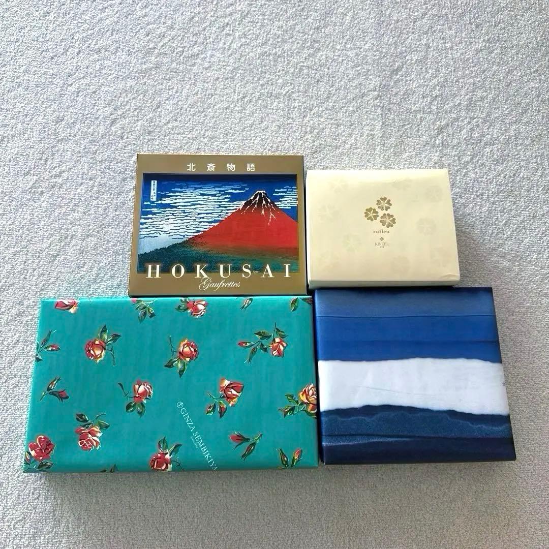 ⭐︎4点セット⭐︎和楽紅屋　和ラスク　KINEELルフルなど