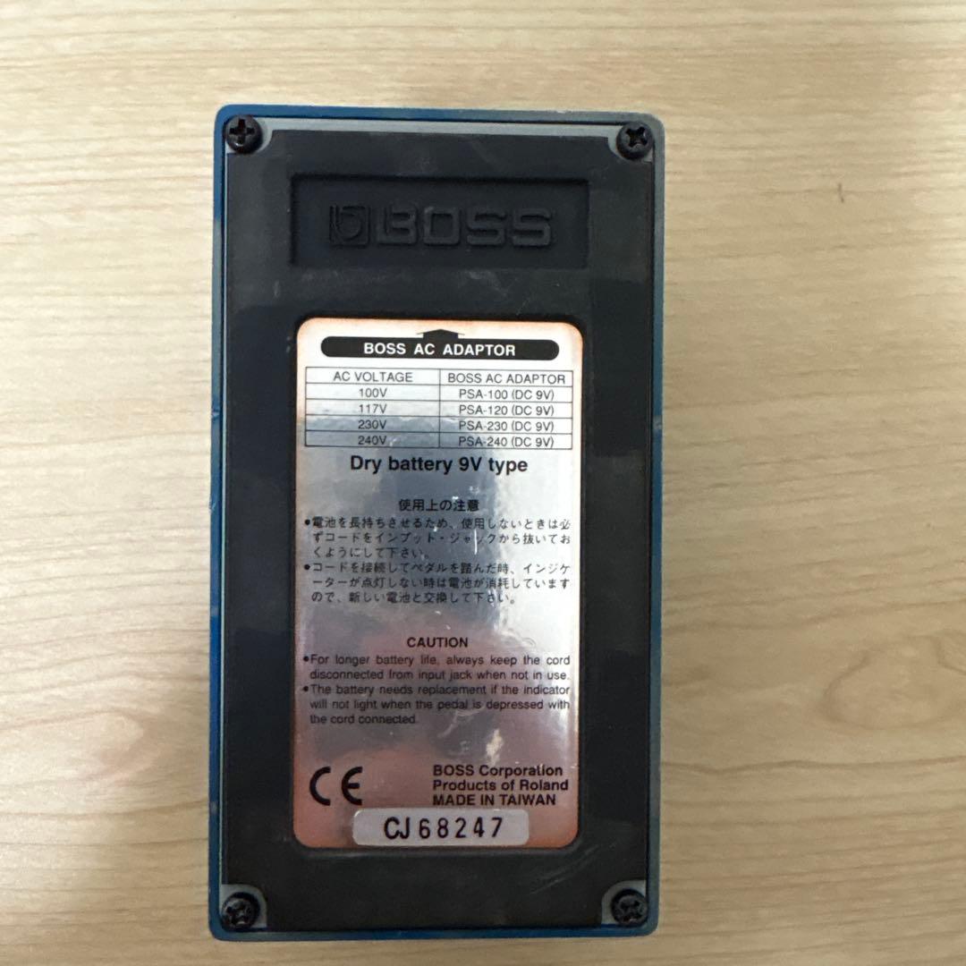 BOSS Blues D BD-2 1997年製初期型