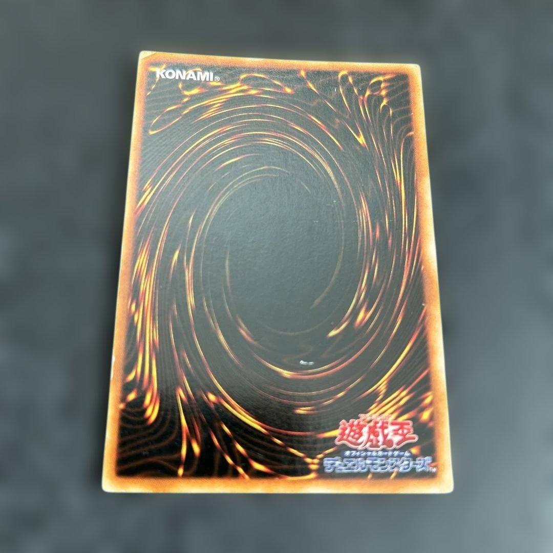 遊戯王　初期カードまとめ売り　リミテッドエデション1