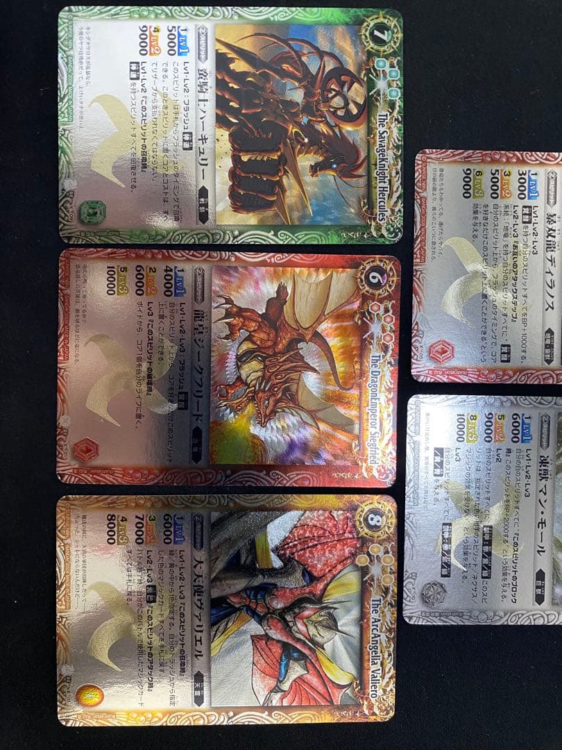 バトスピ　美品　Masato Kimura　5枚