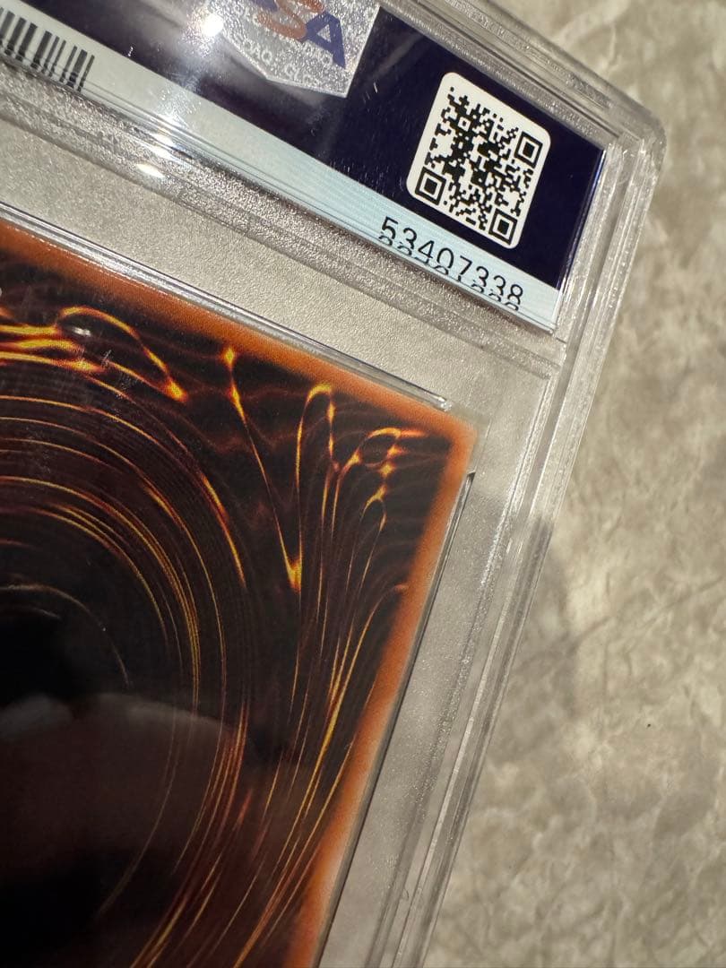 PSA10 遊戯王2000年 ドラゴンに乗るワイバーン パラレル 五つ目