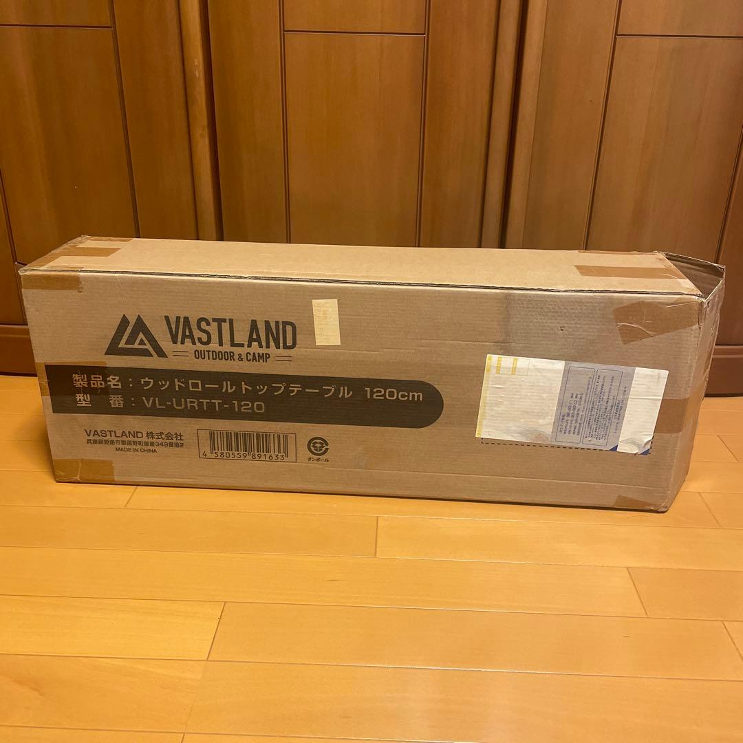 VASTLAND 天然木ロールトップテーブル