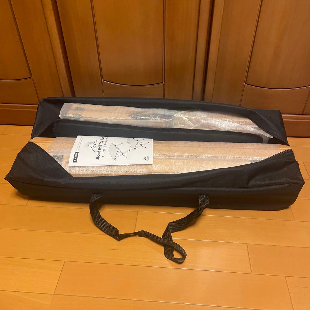 VASTLAND 天然木ロールトップテーブル