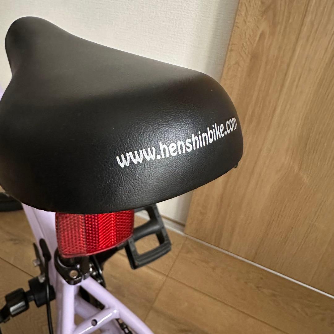 美品 へんしんバイク C14 パープル Henshin Bike