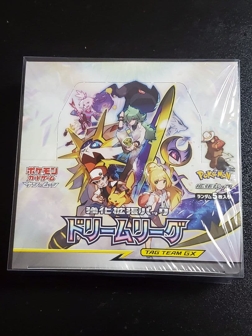 【ポケカ】ポケモンカード ドリームリーグ 未開封BOX【シュリンク付き】