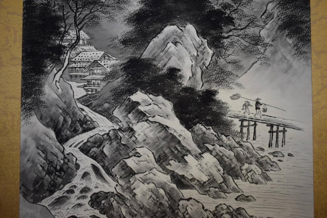 真作/大津日楠/山水釣人図/桐共箱二重箱付/布袋屋掛軸HE-758