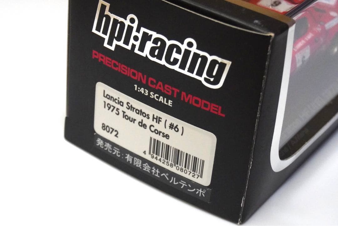 HPI 1/43 ランチアストラトス （#6）1975 ツールドコルス