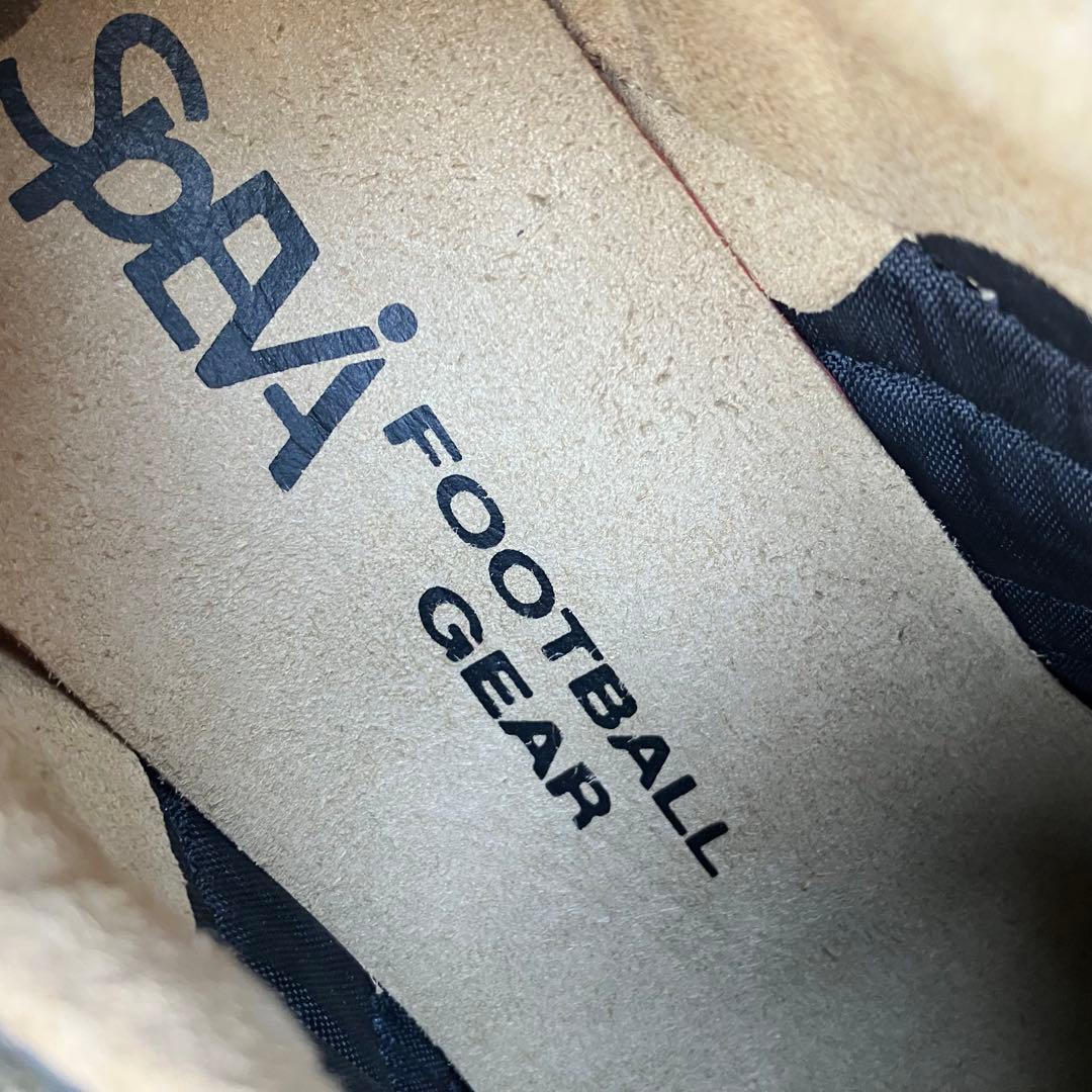 アシックス サッカーティグレオール HG 26cm