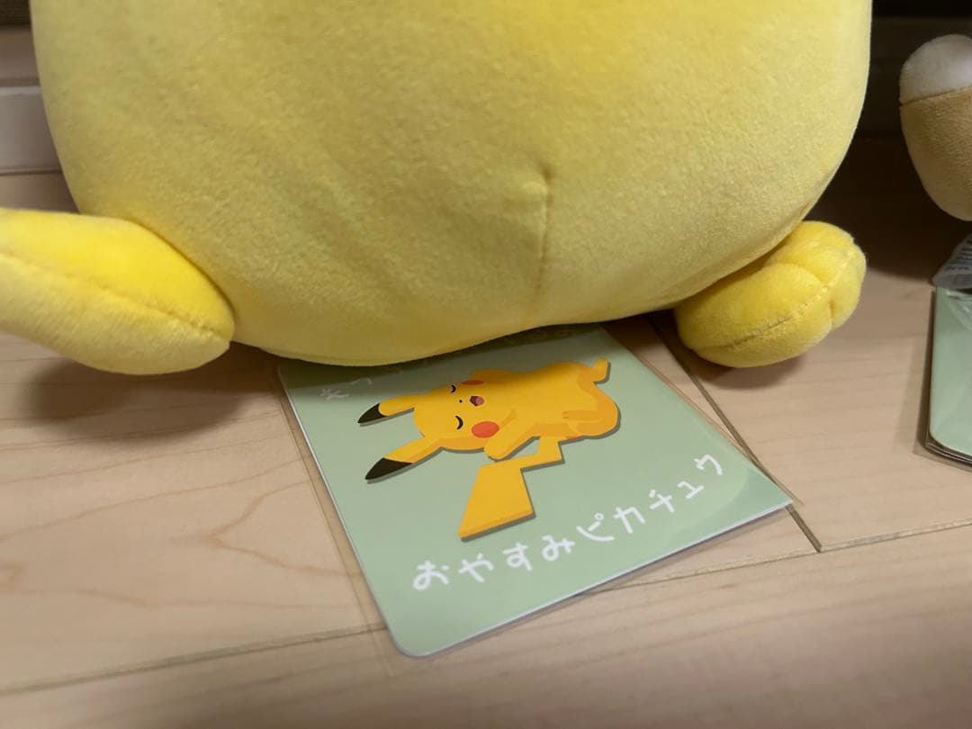 もっちりぬいぐるみ　ポケモンスリープ　6点