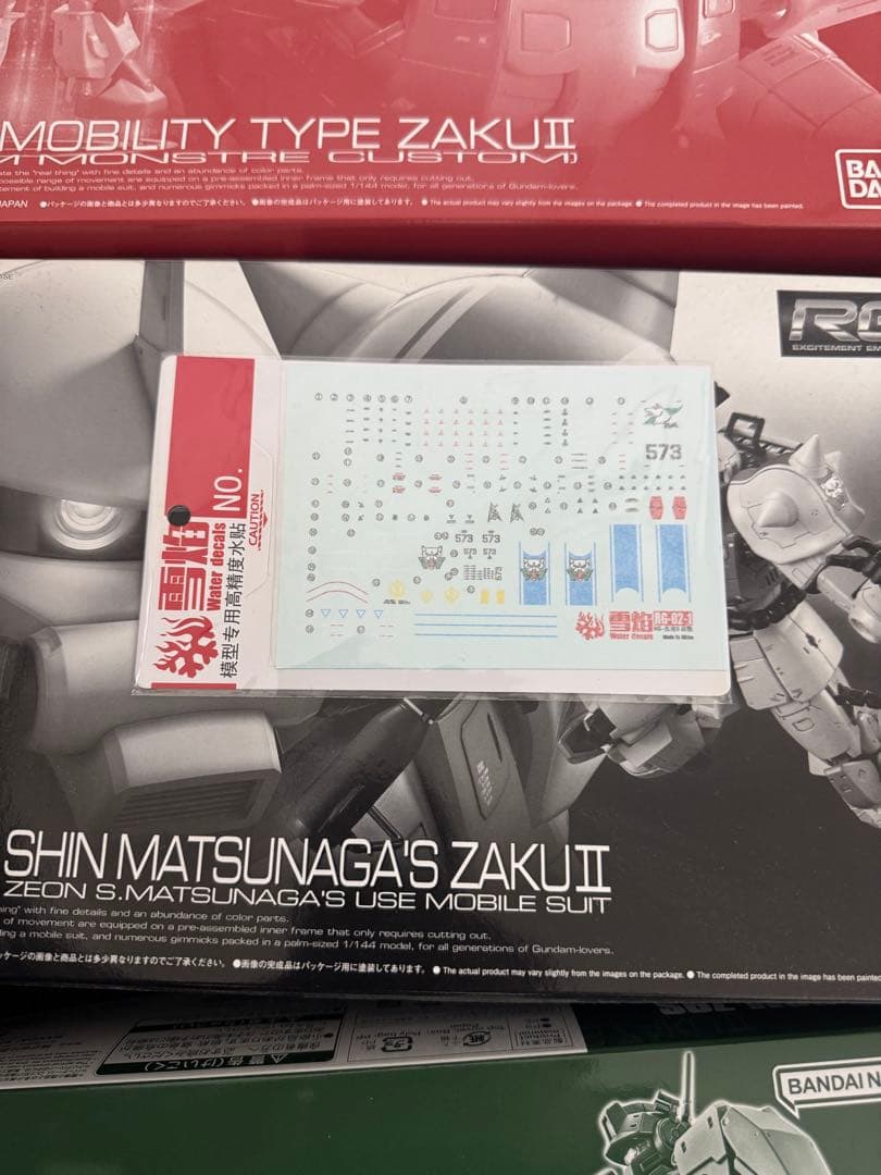 HG RG プレバン限定ザク8種　フルアーマガンダムジムスパルタンRGザクおまけ