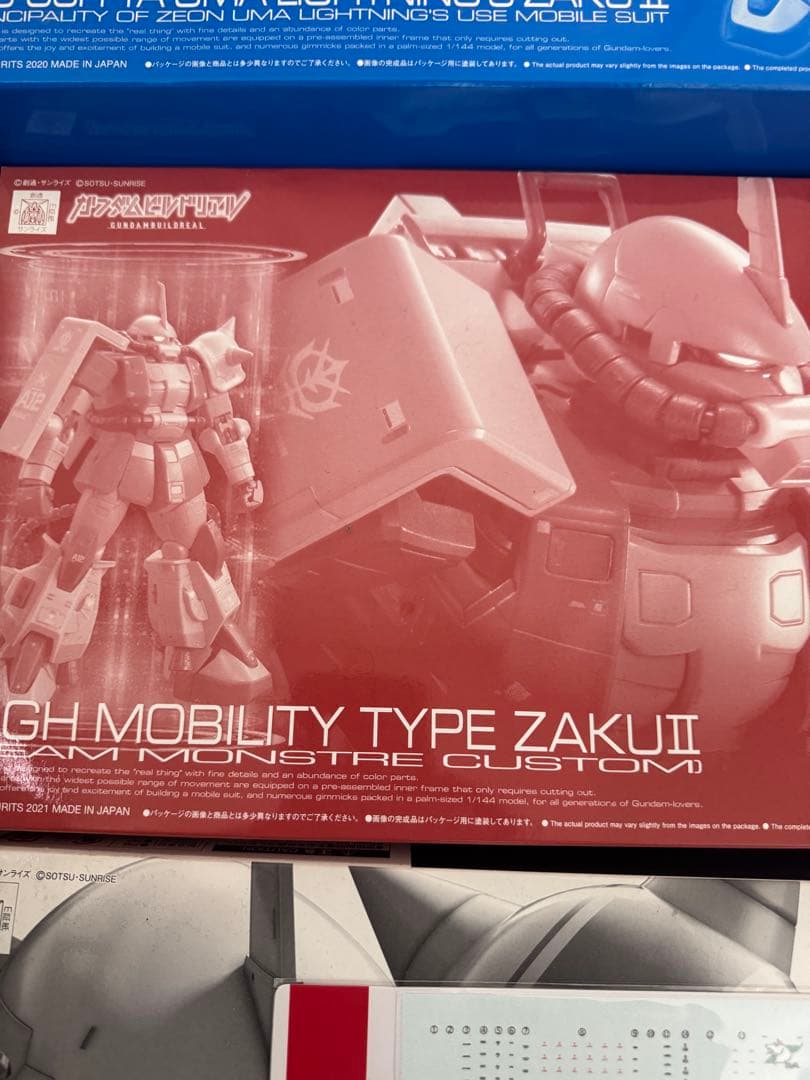 HG RG プレバン限定ザク8種　フルアーマガンダムジムスパルタンRGザクおまけ
