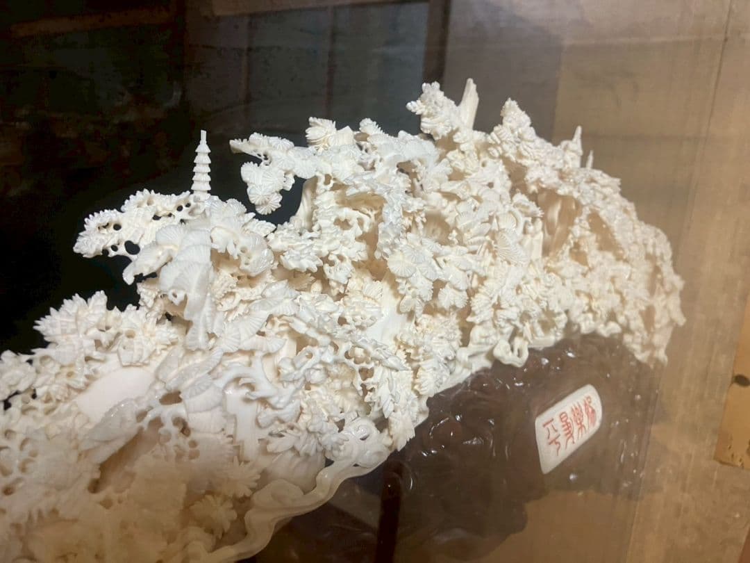 象牙風彫刻 山水風景 インテリア装飾