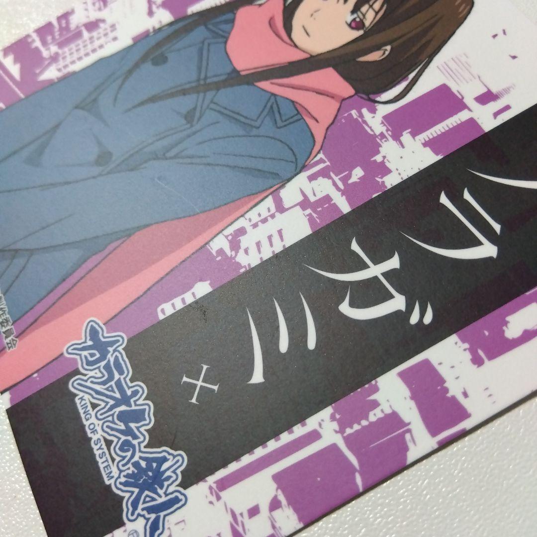 【ノラガミ】壱岐ひより カラオケの鉄人 カラ鉄 コラボドリンク 特典 コースター