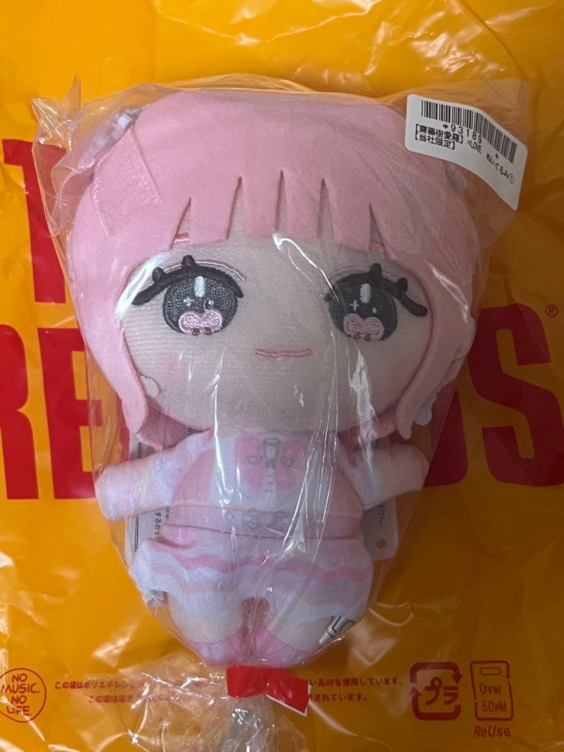 齋藤樹愛羅　＝LOVE イコラブ　ぬいぐるみ　モーリーオンライン　魔法少女　②